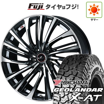 【新品国産車用5穴114.3】 夏タイヤ ホイール4本セット 225/65R17 ヨコハマ ジオランダー X-AT G016 OWL WEDS ウェッズ レオニス FS 7J 17インチ(送料無料)
