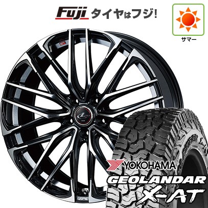 【新品国産車用5穴114.3】 夏タイヤ ホイール4本セット 225/65R17 ヨコハマ ジオランダー X-AT G016 OWL WEDS ウェッズ レオニス SK 7J 17インチ(送料無料)