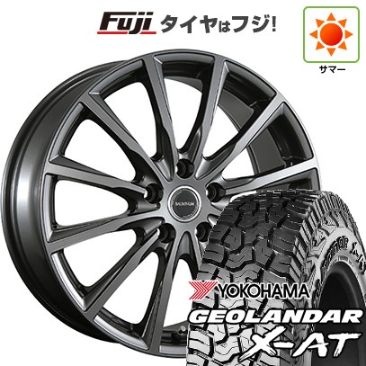 【新品国産車用5穴114.3】 夏タイヤ ホイール4本セット 225/65R17 ヨコハマ ジオランダー X-AT G016 OWL ブリヂストン バルミナ AR12 7J 17インチ(送料無料)