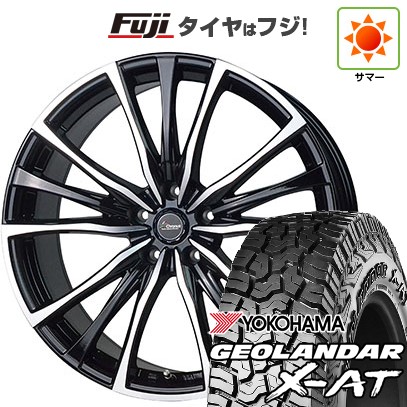 【新品国産車用5穴114.3】 夏タイヤ ホイール4本セット 225/65R17 ヨコハマ ジオランダー X-AT G016 OWL ホットスタッフ クロノス CH-110 7J 17インチ(送料無料)