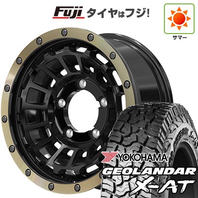 【新品】ジムニー 夏タイヤ ホイール4本セット 185/85R16 ヨコハマ ジオランダー X-AT G016 WL ホットスタッフ バークレイハードロック ローガン 5.5J 16インチ(送料無料)｜フジ スペシャルセレクション