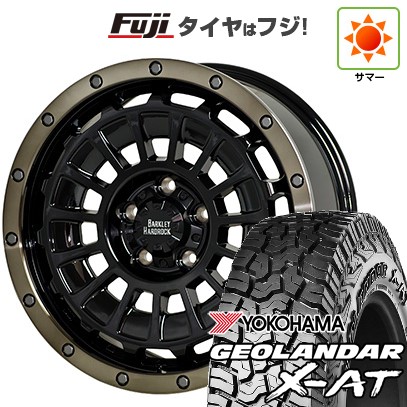 【新品国産車用6穴139.7】 夏タイヤ ホイール4本セット 285/65R18 116 T ヨコハマ ジオランダー X-AT G016 RBL ホットスタッフ バークレイハードロック ローガン 8J 18インチ(送料無料)