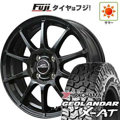 【新品 軽自動車】ハスラー 夏タイヤ ホイール4本セット 165/65R14 ヨコハマ ジオランダー X-AT G016 RBL MID WHEELS スタッグ ストロングガンメタ 4.5J 14インチ(送料無料)