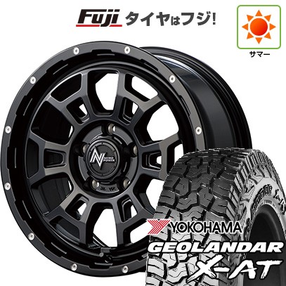 【新品】デリカD5 夏タイヤ ホイール4本セット 245/70R16 ヨコハマ ジオランダー X-AT G016 OWL MID WHEELS NITRO POWER H6 スラッグ 7J 16インチ(送料無料)