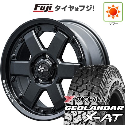 【新品】デリカD5 夏タイヤ ホイール4本セット 235/70R16 ヨコハマ ジオランダー X-AT G016 RBL MID WHEELS NITRO POWER M6 カービン 7J 16インチ(送料無料)