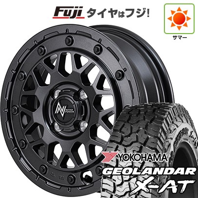 【新品 軽自動車】タフト ソリオ 夏タイヤ ホイール4本セット 165/65R15 ヨコハマ ジオランダー X-AT G016 RBL MID WHEELS NITRO POWER M29 スティンガー 5J 15インチ(送料無料)