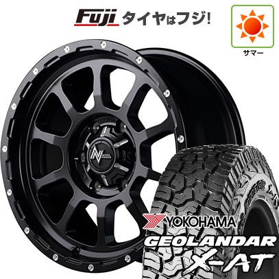 【新品】キャラバン 夏タイヤ ホイール4本セット 195/80R15 107/105N ヨコハマ ジオランダー X-AT G016 OWL MID WHEELS NITRO POWER M10 パーシング 6J 15インチ(送料無料)|フジ スペシャルセレクション