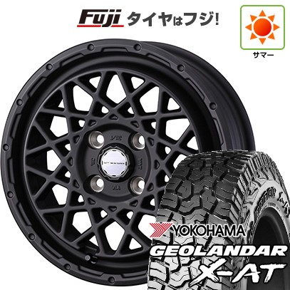 【新品 軽自動車】軽トラ 夏タイヤ ホイール4本セット 145R14 85/83Q ヨコハマ ジオランダー X-AT G016 RBL WEDS ウェッズアドベンチャー マッドヴァンス 09 4.5J 14インチ(送料無料)