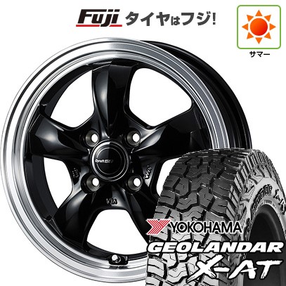 【新品 軽自動車】ハスラー 夏タイヤ ホイール4本セット 165/65R14 ヨコハマ ジオランダー X-AT G016 RBL WEDS ウェッズ グラフト 5S 4.5J 14インチ(送料無料)