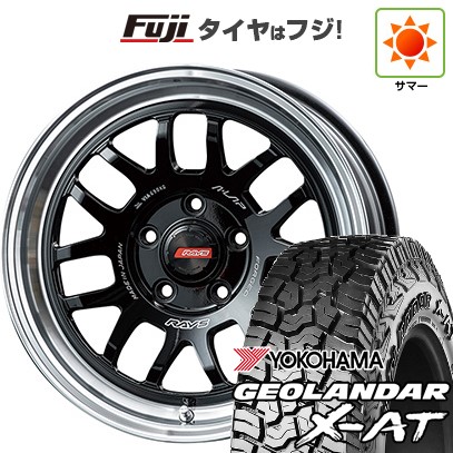 【新品】デリカD5 夏タイヤ ホイール4本セット 245/70R16 ヨコハマ ジオランダー X-AT G016 OWL RAYS レイズ A LAP-07X 7J 16インチ(送料無料)
