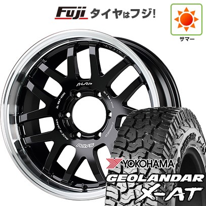 【新品国産車用6穴139.7】 夏タイヤ ホイール4本セット 35X12.5R17 ヨコハマ ジオランダー X-AT G016 RBL RAYS レイズ A LAP-07X 8J 17インチ(送料無料)