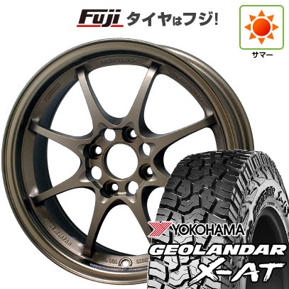 【新品 軽自動車】ハスラー デリカミニ(4WD) 夏タイヤ ホイール4本セット 165/60R15 ヨコハマ ジオランダー X-AT G016 RBL RAYS レイズ ボルクレーシング CE28N 5.5J 15インチ(送料無料)