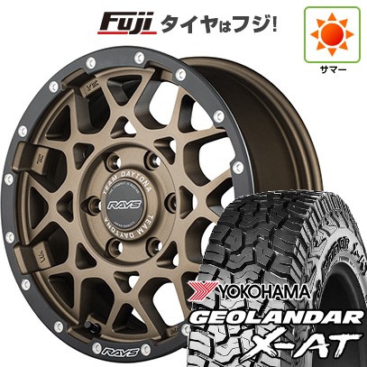 【新品】プラド/ハイラックス 夏タイヤ ホイール4本セット 265/70R17 115 T ヨコハマ ジオランダー X-AT G016 RBL RAYS レイズ デイトナ M8 xB Edition 8.5J 17インチ(送料無料)