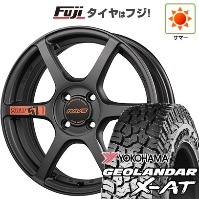 【新品 軽自動車】ハスラー デリカミニ(4WD) 夏タイヤ ホイール4本セット 165/60R15 ヨコハマ ジオランダー X-AT G016 RBL RAYS レイズ グラムライツ 57C6 SPEC-D 5J 15インチ(送料無料)|フジ スペシャルセレクション