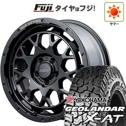 【新品】デリカD5 夏タイヤ ホイール4本セット 215/70R16 ヨコハマ ジオランダー X-AT G016 RBL RAYS レイズ デイトナ M9+ 7J 16インチ(送料無料)