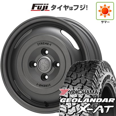 【新品 軽自動車】軽トラ 夏タイヤ ホイール4本セット 145R14 85/83Q ヨコハマ ジオランダー X-AT G016 RBL MLJ エクストリームJ ジャーニー 4.5J 14インチ(送料無料)