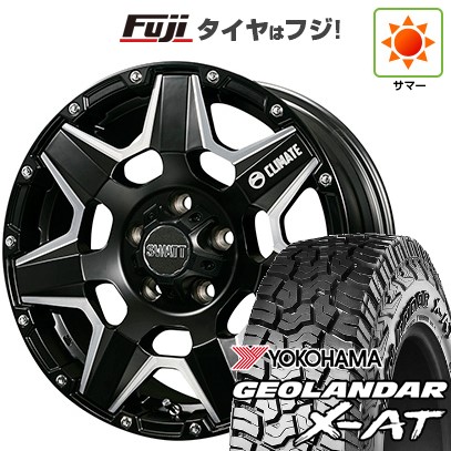 【新品】デリカD5 夏タイヤ ホイール4本セット 245/70R16 ヨコハマ ジオランダー X-AT G016 RBL クライメイト スワット(マットブラックマシニング) 7J 16インチ(送料無料)