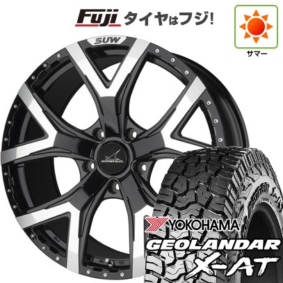 【新品】ランクル200 夏タイヤ ホイール4本セット 285/50R20 ヨコハマ ジオランダー X-AT G016 RBL クライメイト SUW フォルテ 9.5J 20インチ(送料無料) 212,450円