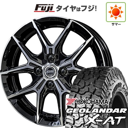 【新品 軽自動車】N-BOX タント スペーシア 夏タイヤ ホイール4本セット 155/65R14 ヨコハマ ジオランダー X-AT G016 RBL 共豊 スマック +EK M1 4.5J 14インチ(送料無料)