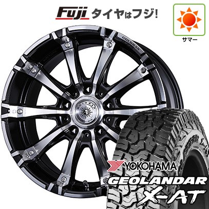 【新品】ランクル200 夏タイヤ ホイール4本セット 285/50R20 ヨコハマ ジオランダー X-AT G016 RBL クリムソン ゴールドマンクルーズ ギガンテスモノブロック 9.5J 20インチ(送料無料)