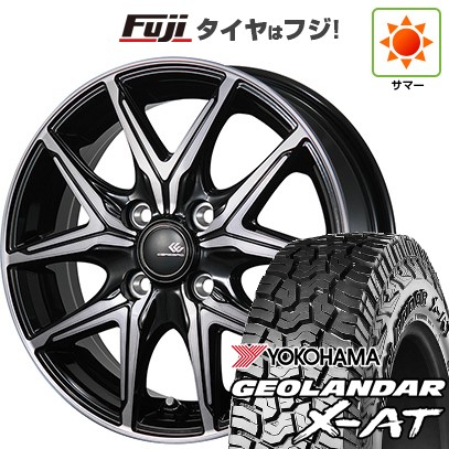 【新品 軽自動車】タフト ソリオ 夏タイヤ ホイール4本セット 165/65R15 ヨコハマ ジオランダー X-AT G016 RBL トピー セレブロ FT05 4.5J 15インチ(送料無料)