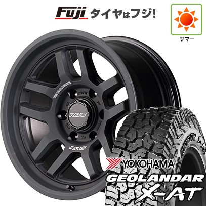 【新品国産車用6穴139.7】 夏タイヤ ホイール4本セット 35X12.5R17 ヨコハマ ジオランダー X-AT G016 RBL RAYS レイズ デイトナ D325 8J 17インチ(送料無料)|フジ スペシャルセレクション