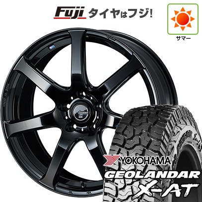 【新品国産車用5穴114.3】 夏タイヤ ホイール4本セット 225/65R17 ヨコハマ ジオランダー X-AT G016 OWL WEDS ウェッズ レオニス NAVIA 07 7J 17インチ(送料無料) 105,400円