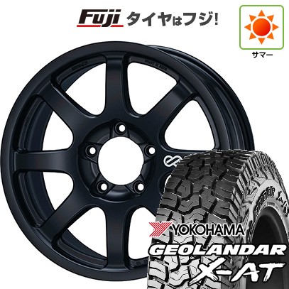 【新品】ランクル200 夏タイヤ ホイール4本セット 285/60R18 ヨコハマ ジオランダー X-AT G016 RBL ENKEI エンケイ ALLROAD PDT1 8.5J 18インチ(送料無料)|フジ スペシャルセレクション
