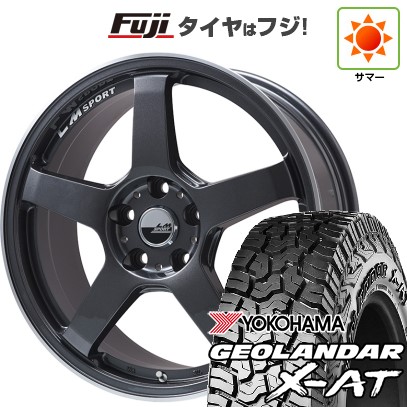 【新品 軽自動車】タフト ソリオ 夏タイヤ ホイール4本セット 165/65R15 ヨコハマ ジオランダー X-AT G016 RBL レアマイスター LMスポーツ LM-05R(ガンメタ/リムポリッシュ) 5J 15インチ(送料無料)