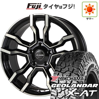 【新品】ランクル200 夏タイヤ ホイール4本セット 285/50R20 ヨコハマ ジオランダー X-AT G016 RBL ジャオス バッカス CM-11 9.5J 20インチ(送料無料)