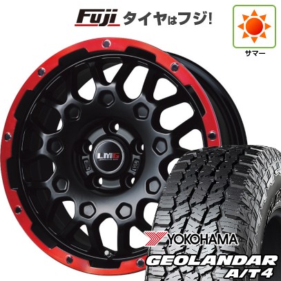 【新品国産車用5穴114.3】 夏タイヤ ホイール4本セット 235/60R18 ヨコハマ ジオランダー A/T4 G018 RBL レアマイスター LMG MS-9W マットブラックレッドリム 7.5J 18インチ(送料無料)