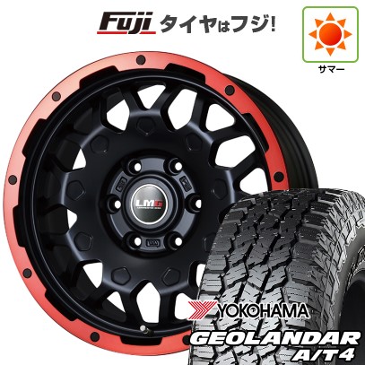 【新品】プラド/ハイラックス 夏タイヤ ホイール4本セット 265/70R17 121/118 S ヨコハマ ジオランダー A/T4 G018 OWL/RBL レアマイスター LMG MS-9W マットブラックレッドリム 7.5J 17インチ(送料無料)