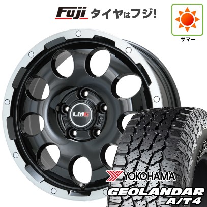 【新品】デリカD5 夏タイヤ ホイール4本セット 245/70R16 ヨコハマ ジオランダー A/T4 G018 RBL レアマイスター LMG CS-9 ブラック/ブラッククリアリム 6.5J 16インチ(送料無料)
