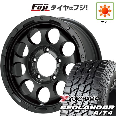【新品】ジムニーシエラ/ジムニーノマド 夏タイヤ ホイール4本セット 215/75R15 ヨコハマ ジオランダー A/T4 G018 RBL レアマイスター LMG CS-9 マットブラック 5.5J 15インチ(送料無料)