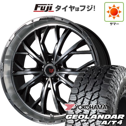 【新品国産車用5穴114.3】 夏タイヤ ホイール4本セット 225/65R17 107/103 S ヨコハマ ジオランダー A/T4 G018 RBL レアマイスター LMG ヴァスティア(ブラックポリッシュ/ブラッククリア) 8J 17インチ(送料無料)