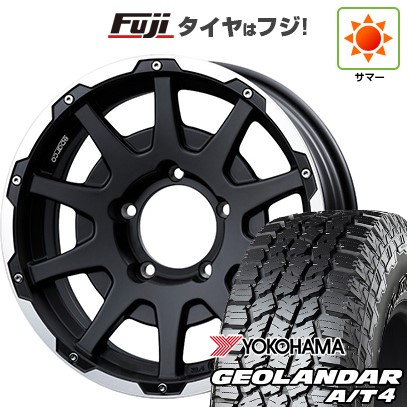 【新品】ジムニー 夏タイヤ ホイール4本セット 215/85R16 ヨコハマ ジオランダー A/T4 G018 RBL OZ SPARCO ダカール 5.5J 16インチ(送料無料)｜フジ スペシャルセレクション