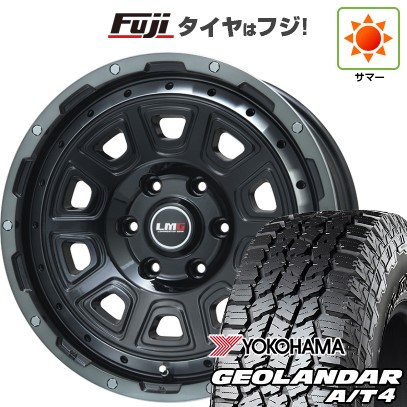 【新品国産車用6穴139.7】 夏タイヤ ホイール4本セット 285/70R17 ヨコハマ ジオランダー A/T4 G018 OWL/RBL レアマイスター LMG DS-10 ブラック/ブラッククリアリム 7.5J 17インチ(送料無料)