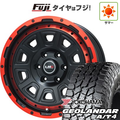 【新品】プラド/ハイラックス 夏タイヤ ホイール4本セット 265/65R17 ヨコハマ ジオランダー A/T4 G018 OWL/RBL レアマイスター LMG DS-10 マットブラック/レッドリム 7.5J 17インチ(送料無料)|フジ スペシャルセレクション