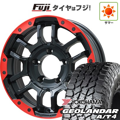 【新品】ジムニーシエラ/ジムニーノマド 夏タイヤ ホイール4本セット 215/75R15 ヨコハマ ジオランダー A/T4 G018 RBL ビッグウエイ B-LUGNAS FRD(マットブラック/レッドリム) 5.5J 15インチ(送料無料)
