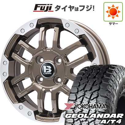 【新品国産車用5穴114.3】 夏タイヤ ホイール4本セット 225/65R17 107/103 S ヨコハマ ジオランダー A/T4 G018 RBL ビッグウエイ B-LUGNAS FRD(ブロンズ/リムポリッシュ) 7J 17インチ(送料無料)