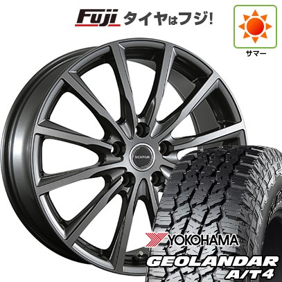 【新品国産車用5穴114.3】 夏タイヤ ホイール4本セット 225/65R17 107/103 S ヨコハマ ジオランダー A/T4 G018 RBL ブリヂストン バルミナ AR12 7J 17インチ(送料無料)