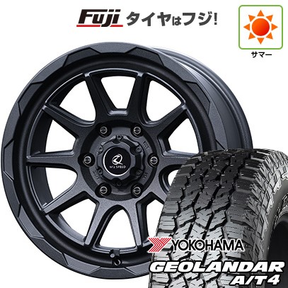 【新品】プラド/ハイラックス 夏タイヤ ホイール4本セット 265/70R17 121/118 S ヨコハマ ジオランダー A/T4 G018 OWL/RBL エムズスピード ジュノウ エムエム 8J 17インチ(送料無料)