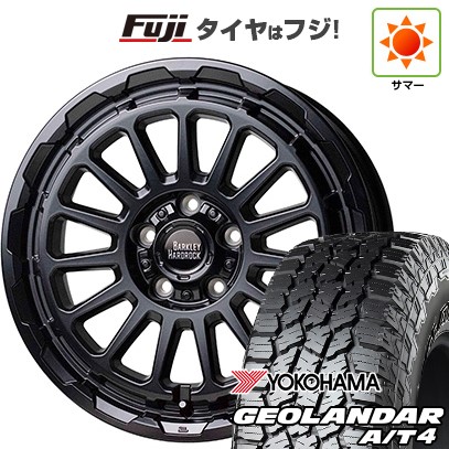 【新品】デリカD5 夏タイヤ ホイール4本セット 245/70R16 ヨコハマ ジオランダー A/T4 G018 RBL ホットスタッフ バークレイハードロック リザード 7J 16インチ(送料無料)