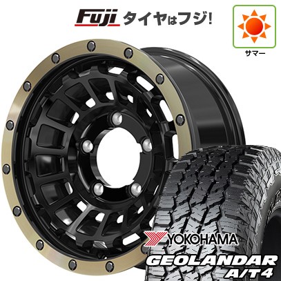 【新品】ジムニーシエラ/ジムニーノマド 夏タイヤ ホイール4本セット 215/75R15 ヨコハマ ジオランダー A/T4 G018 RBL ホットスタッフ バークレイハードロック ローガン 6J 15インチ(送料無料)|フジ スペシャルセレクション