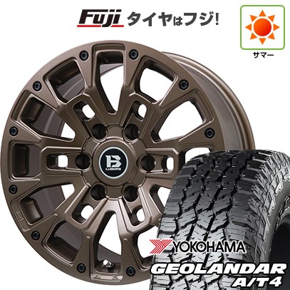 【新品】プラド/ハイラックス 夏タイヤ ホイール4本セット 265/65R17 ヨコハマ ジオランダー A/T4 G018 RBL ビッグウエイ B-LUGNAS BRD(マットブロンズ) 8J 17インチ(送料無料)