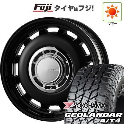 【新品】ジムニー 夏タイヤ ホイール4本セット 215/85R16 ヨコハマ ジオランダー A/T4 G018 RBL コスミック クロスブラッド ディーゼル 5.5J 16インチ(送料無料)｜フジ スペシャルセレクション