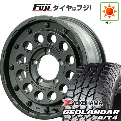【新品】ジムニー 夏タイヤ ホイール4本セット 215/85R16 ヨコハマ ジオランダー A/T4 G018 RBL MID WHEELS NITRO POWER H12 ショットガン タクティカルエディション 5.5J 16インチ(送料無料)|フジ スペシャルセレクション