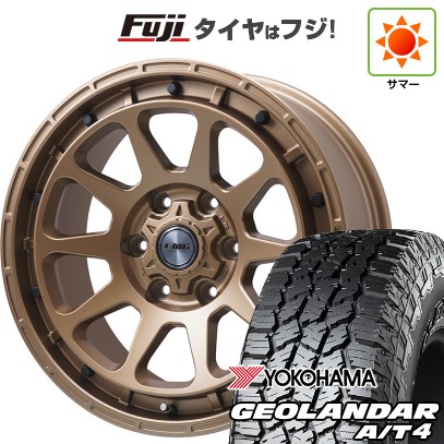 【新品国産車用6穴139.7】 夏タイヤ ホイール4本セット 265/65R18 ヨコハマ ジオランダー A/T4 G018 OWL/RBL レアマイスター LMG DIEZ ブロンズ 8J 18インチ(送料無料)