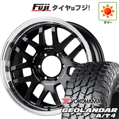 【新品国産車用6穴139.7】 夏タイヤ ホイール4本セット 265/65R18 ヨコハマ ジオランダー A/T4 G018 OWL/RBL RAYS レイズ A LAP-07X 8J 18インチ(送料無料)