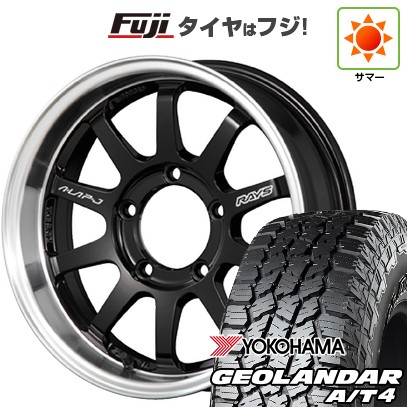 【新品】ジムニー 夏タイヤ ホイール4本セット 215/85R16 ヨコハマ ジオランダー A/T4 G018 RBL RAYS レイズ A LAP-J FORGED 5.5J 16インチ(送料無料)